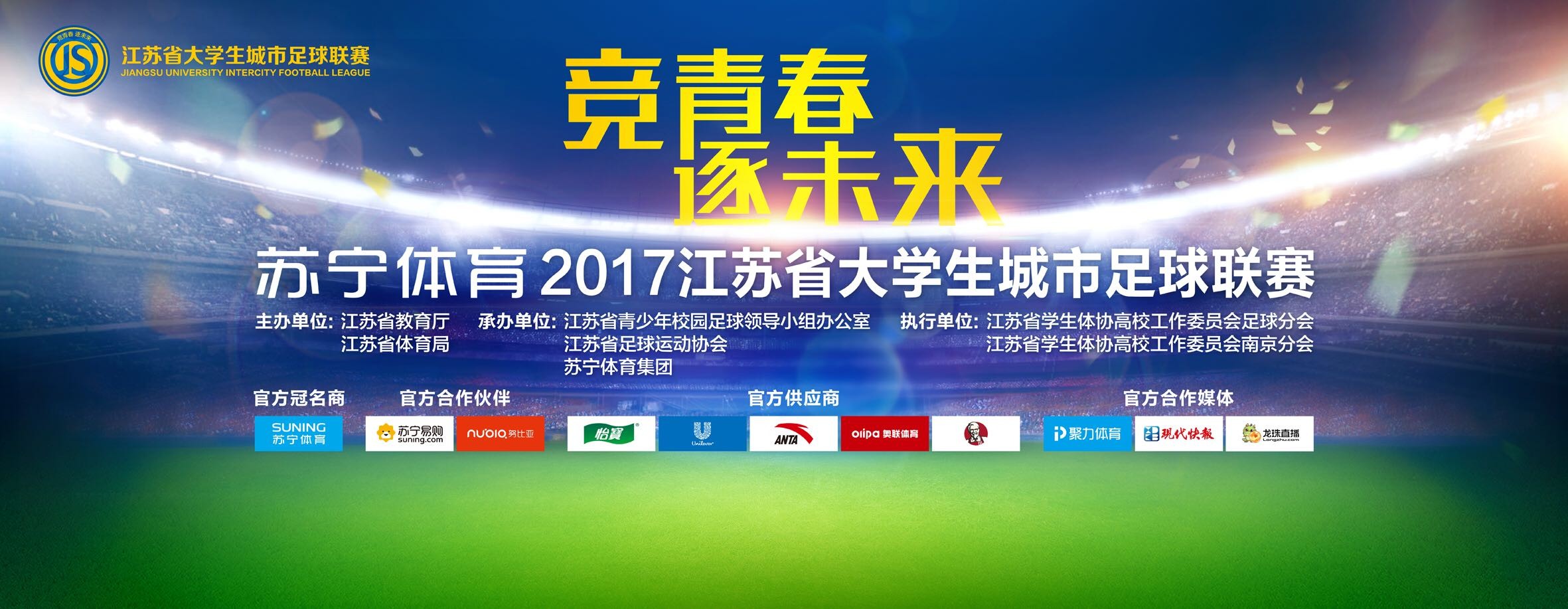 ”前瞻意甲解析：热那亚 vs 国际米兰时间：2023-12-30 3:45 星期六热那亚在17轮过后取得5胜4平8负的战绩，目前以19个积分排名意甲第14名位置。